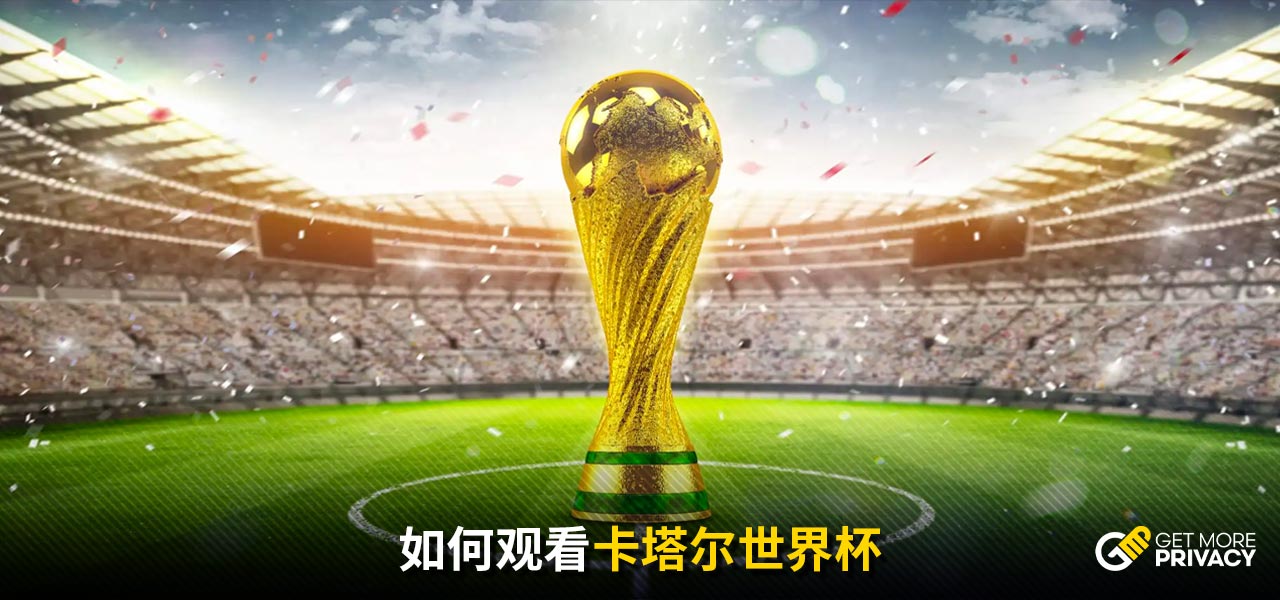 将以其独特